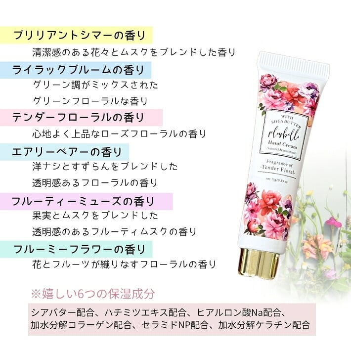 ジルスチュアート リップバーム ギフト ジルリップバーム ピンクデイジーボックス ギフトセット 選べる フレーバー 送料無料 メッセージタオル 女性 誕生日  妻 奥さん 結婚記念日 プレゼント 御祝 内祝 御礼 女友達