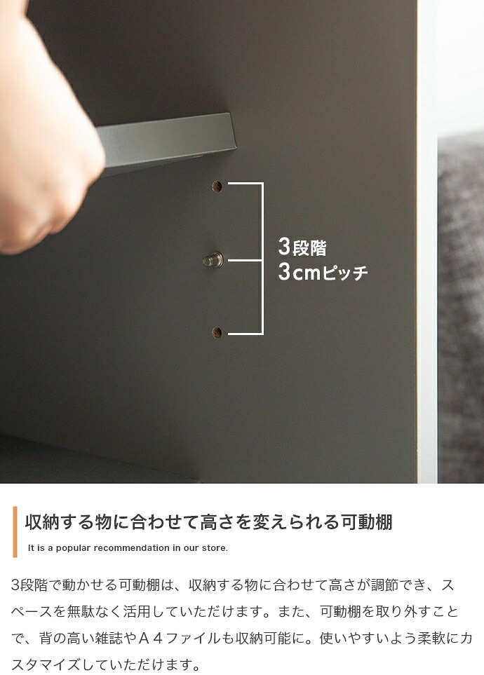 推し活 棚 推し活収納 本 スリム 大容量 A4 スライド 薄型 子供 収納 キャビネット ブックシェルフ オープンラック 3段 Mysa ミーサ 木製 コンパクト 一人暮らし 漫画 マンガ おもちゃ収納 CD コミック本 文庫本 DVD グッズ 新生活