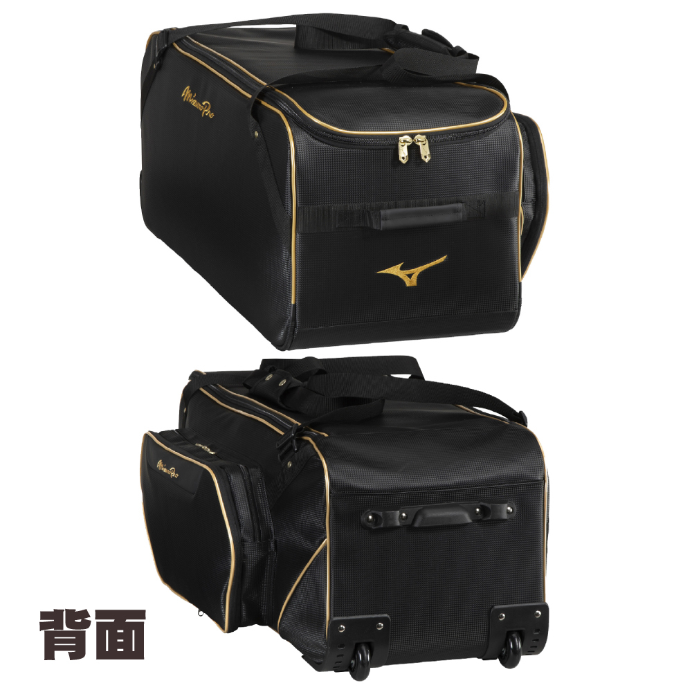 ミズノ ミズノプロ 野球 用具ケース キャッチャー用具ケース 3セット 110L 大容量 卒団 卒団刺繍 寄贈 ヘルメットケース 刺繍 学校名 チーム名 黒 紺 ブラック ネイビー 1fjcd001