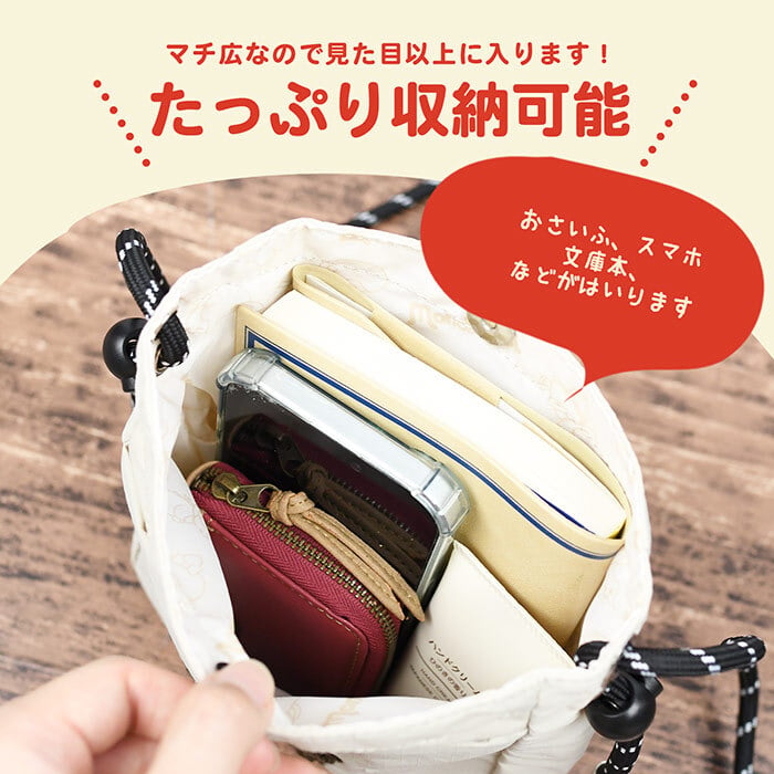 ミニショルダー モンチッチ 長さが調節できる   小さめ 軽量 ショルダーバッグ 斜めがけ 肩掛け マチあり ショルダー しわナイロン ナイロン おしゃれ レディース カジュアル レトロ キャラクター もんちっち スマホショルダーバッグ 大人 子ども キッズ ユニセックス
