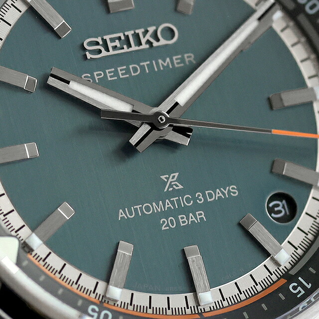 セイコー プロスペックス スピードタイマー 自動巻き 腕時計 ブランド メンズ コアショップ専用 流通限定 SEIKO PROSPEX HBC004J アナログ