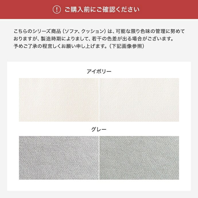クッション 自立式 置き型 マルチクッション 単品 ソファ用 ソファー コンパクト 滑り止め バックレスト 高級感 可愛い かわいい リビング ダイニング 三角 幅53 ミニクッション付き ふかふか 床 完成品 座布団 フロアクッション 敷物 新生活