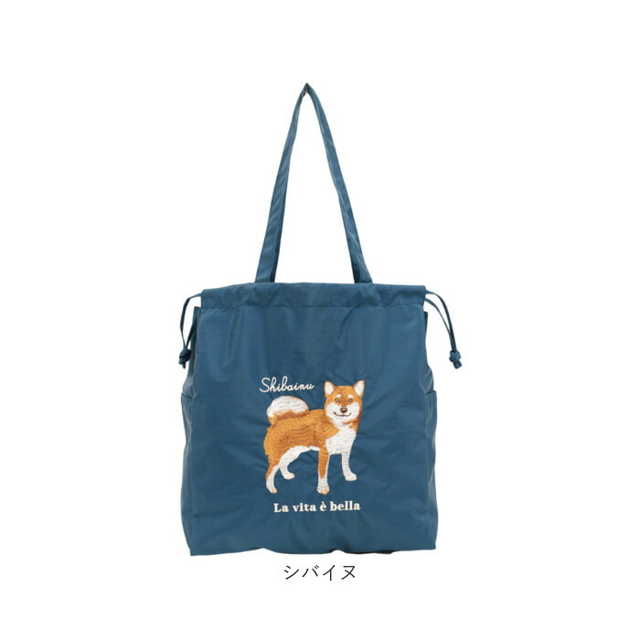 トートバッグ 刺繍 アニマル 通販 トートバック 巾着 手提げ トート マザーズバッグ マザーズバック アニマル刺繍 軽い 軽量 サブバッグ サブバック ししゅう かわいい 可愛い アニマル柄 動物 お買い物 カジュアル お出かけ レディース メンズ 男女兼用