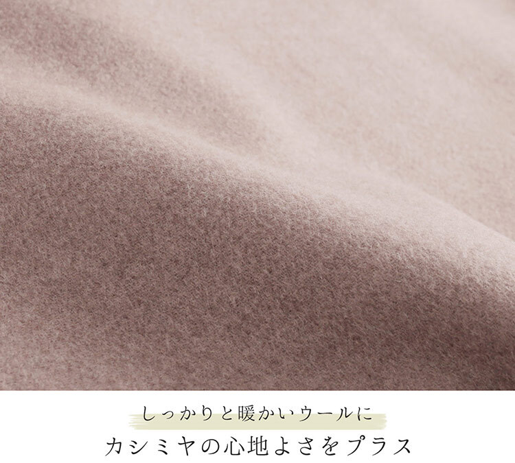 ケープ コート ファー カシミヤ ブレンド ウール 一枚仕立て レディース ブランド Filomo カシミヤ混 ダブルフェイス ポンチョ ジャケット 冬 アウター 秋 大きいサイズ 卒業式 入学式 母 ギフト プレゼント 7F (02000296r)