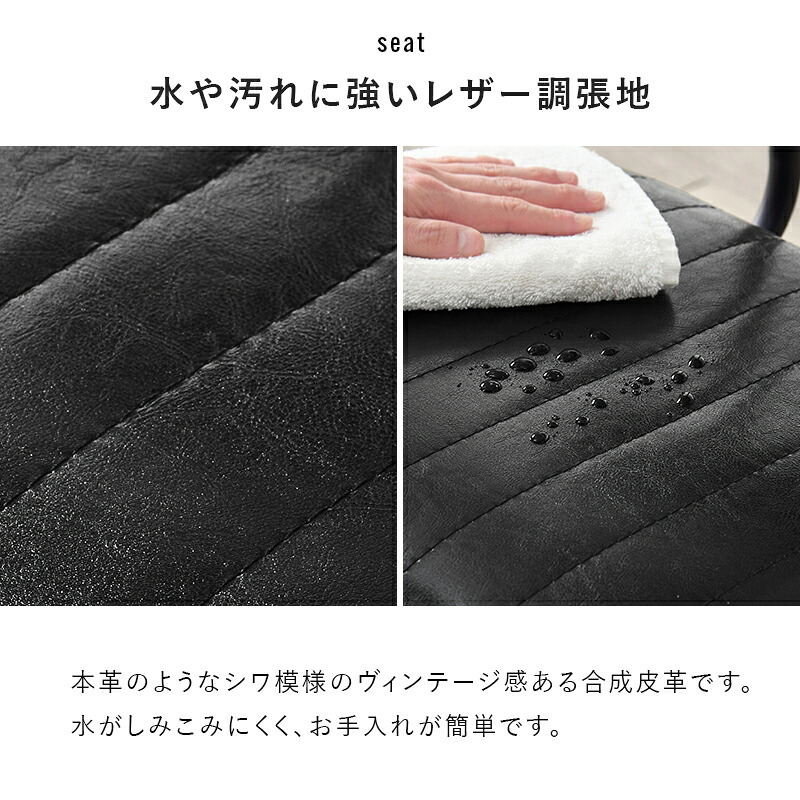 ダイニング４点セット LDS-4854 新生活