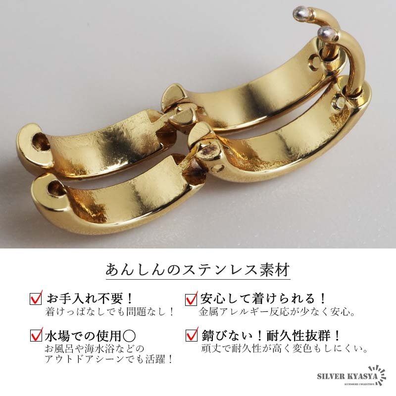 ステンレス 定番 フープピアス シンプルピアス ゴールド 幅3mm 3サイズ プチプラ メタル 小さめ 細身 プレーン ノーマル セカンド つやつや 両耳2点 レディース 女性 イヤリング 金属アレルギー対応