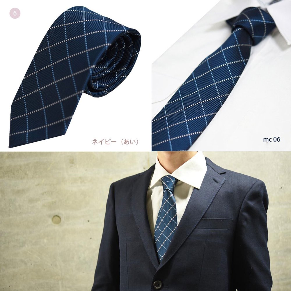 ネクタイ おしゃれ ミチコロンドン チェック ブランドネクタイ メンズ 日本製 シルク MICHIKO LONDON 正規品 ネクタイ ブランド ビジネス ギフト プレゼント 就職祝 新生活 誕生日 昇進祝い 20代