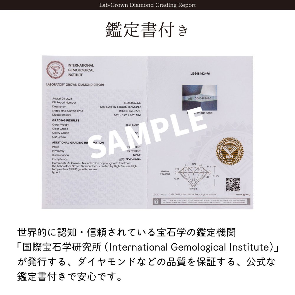 【受注生産品】【送料無料】 ウッドストック 一粒ダイヤ レディースネックレス PEANUTS 18金 ダイヤモンド ラボダイヤ 肉球 ブランド おしゃれ かわいい アクセサリー 10代 20代 30代 40代 50代 レディース 女性 誕生日 記念日 プレゼント ギフト ホワイトデー 母の日 white clover ホワイトクローバー