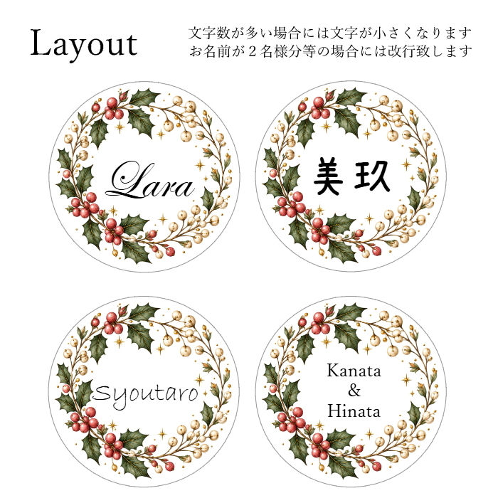 【名入れ】アクリル クリスマス オーナメント ツリー ギフト プレゼント 贈り物 透明 飾り 装飾 記念 記念日 インテリア 雑貨 冬 男の子 女の子 ペット 男性 女性 オーダーメイド
