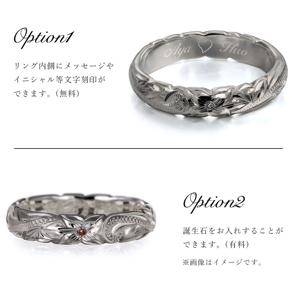 指輪 金属アレルギー対応 リング 純チタン ハワイアンジュエリー リング 刻印 無料 誕生石入れ可 1号～29号 幅約3.5mm ギフト対応可 ピンキーリング 大きいサイズ 小さいサイズ つけっぱなし 変色しない 金アレ対応 プレゼント ハロウィン 【品番：TIR201】