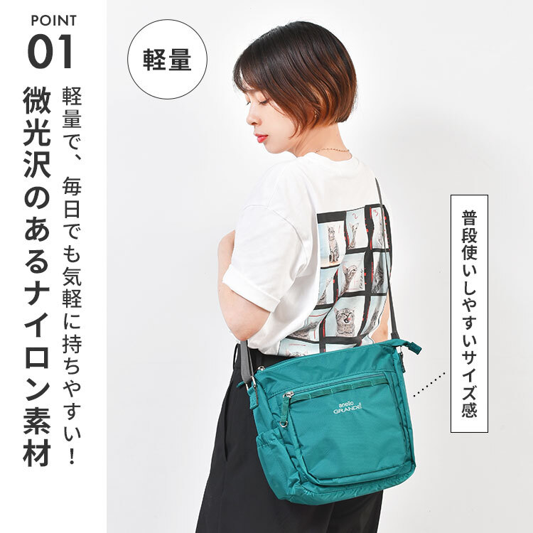 ショルダーバッグ レディース anello GRANDE アネロ グランデ ナイロン 撥水 はっ水 レディース 斜め掛け 軽量 大人 学生 マチ広 多収納 カジュアル シンプル 派手 ペットボトルが縦に入る A5 女性 おしゃれ 通勤 通学 バッグ 鞄 GTM1154 ブラック ネイビー ピンク ブルー