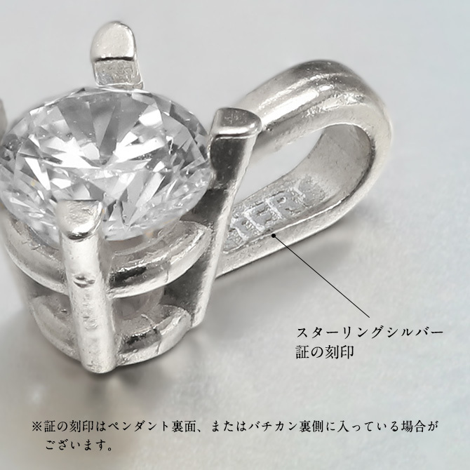 アンクレット 選べる 誕生石 シルバー925 あずきチェーン 長さ選べる20cm ～25cm ハワイアンジュエリー ブランド メンズ レディース 誕生日 プレゼント ハロウィン 【品番：SP-29051-A】