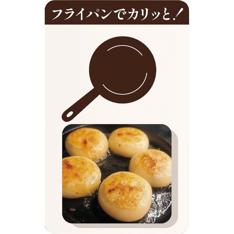お歳暮・冬ギフト ニッポンハム もちもち皮のにんにく丸餃子4袋入り ※送料無料(北海道・沖縄・離島への配送不可)