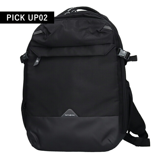 サムソナイト リュック メンズ ブランド Samsonite ロードシーカー ビジネスカバン パソコンバッグ PCバッグ リクルートバッグ  SA-154956-BK