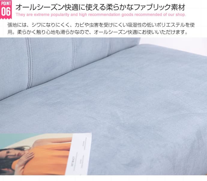 ダイニング ダイニングチェア 2脚セット 2脚 2点セット 2点 セット 撥水 1人 1人掛け 1人用 一人掛け 1P ー チェア チェアー 椅子 いす sofa おしゃれ家具 インテリア 天然木 天然木の上質感とあたたかみ溢れる Clara クララ