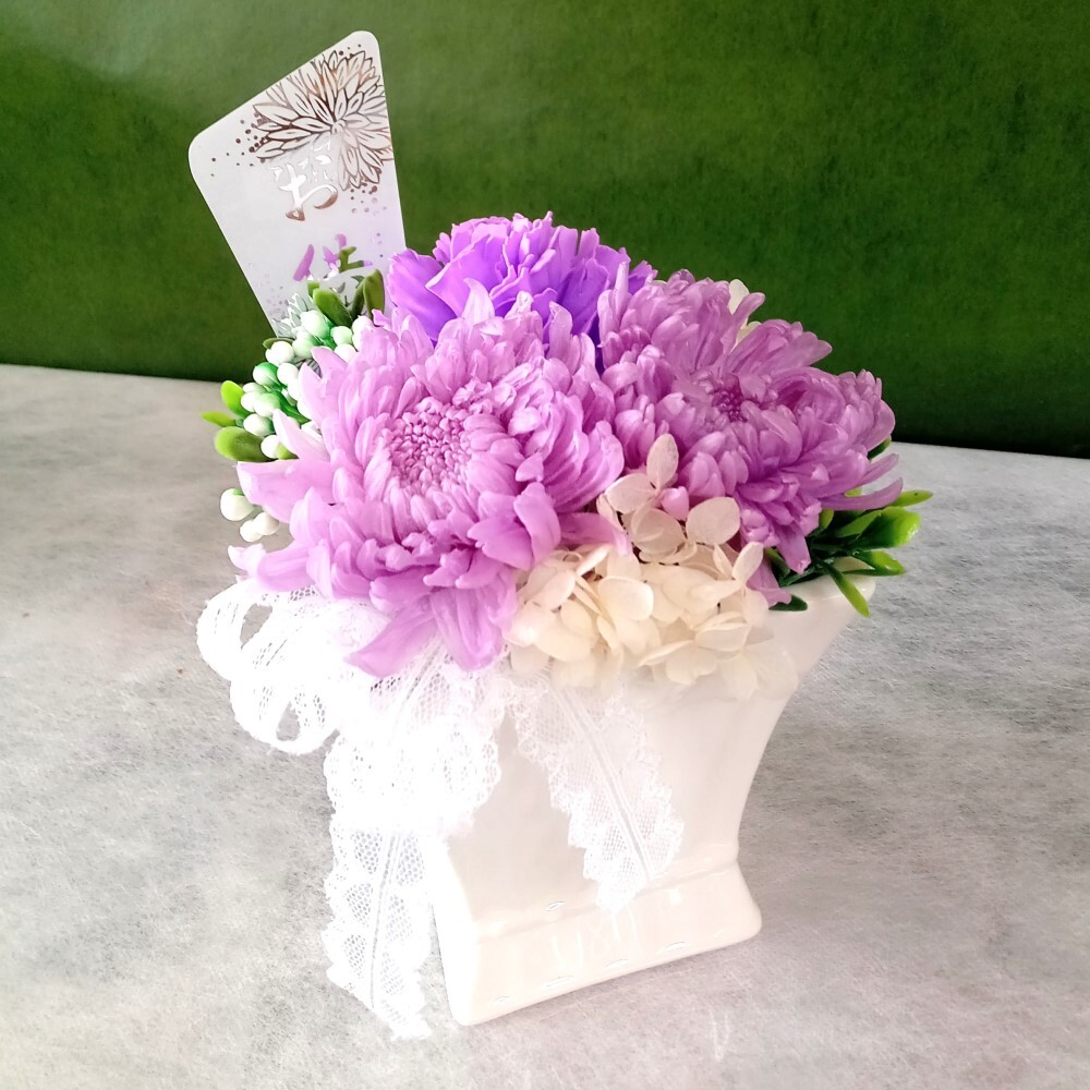 仏花　プリザーブドフラワー お供え花 プリザーブドフラワー 仏壇 供花 モダン お供え　一周忌