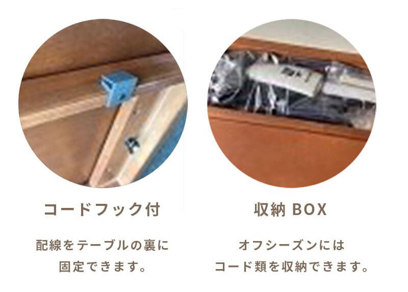 こたつテーブル こたつ 長方形 120 ナラ ハロゲン テーブル コタツ 炬燵 おしゃれ 和風 モダン 軽い 座卓 天然木 手元コントローラー 継脚 継脚付き ローテーブル センターテーブル 暖房テーブル こたつ用品 冬用 あったか リビング 和室 冬物