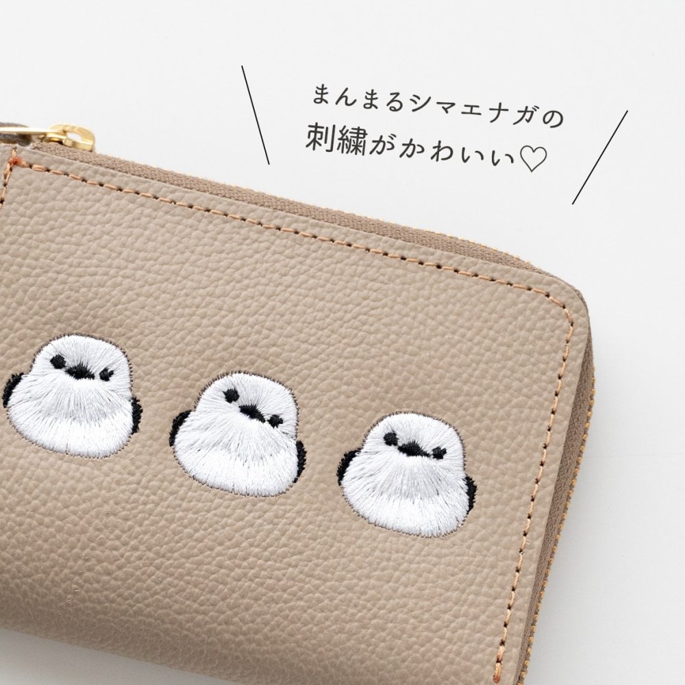 BOX型コインケース付き L字ウォレット 【 シマエナガ 】 刺繍 本革 ミニ財布 ギフト