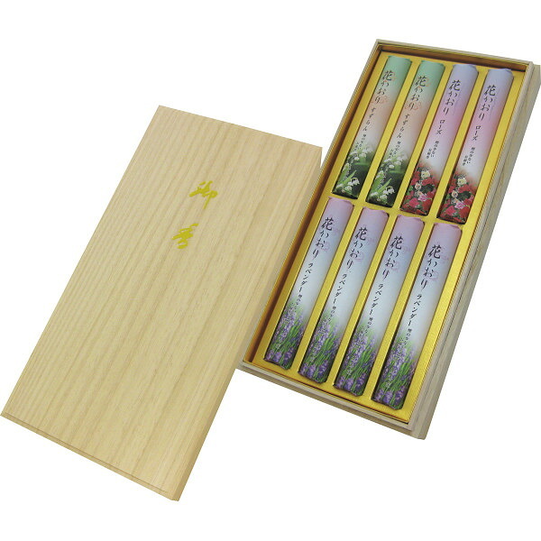【直送】薫寿堂 宝 花かおりアソート 短寸8入 桐箱入り [26-0503-216] 634 お線香 消臭線香 微煙 詰め合わせ ラベンダー ローズ すずらん 贈答用 進物 御供 お盆 お彼岸 ギフト