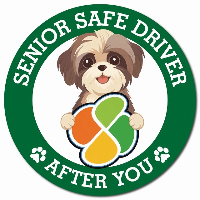カーサイン 高齢者マーク SENIOR SAFE DRIVER シーズー マグネット 強力 直径13cm 肉球 日本製 車 ステッカー