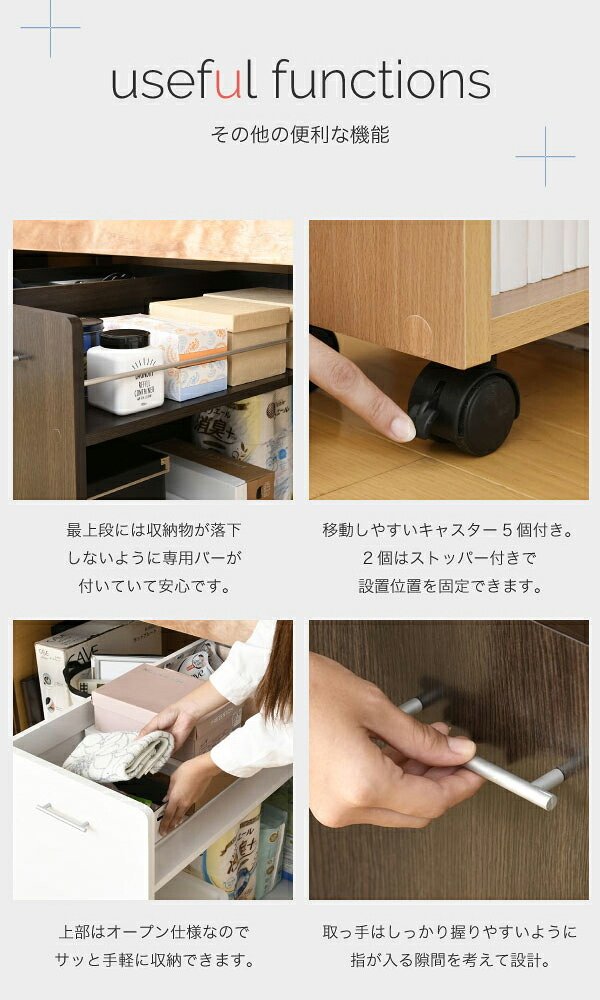 ラック 押入れ 収納 本棚 2個セット 幅38.5 奥行78 .5 キャスター付き 隙間 ワイド ワゴン 大容量 おもちゃ DVD 本 漫画 整理 押し入れ収納 スライド 収納庫 新生活