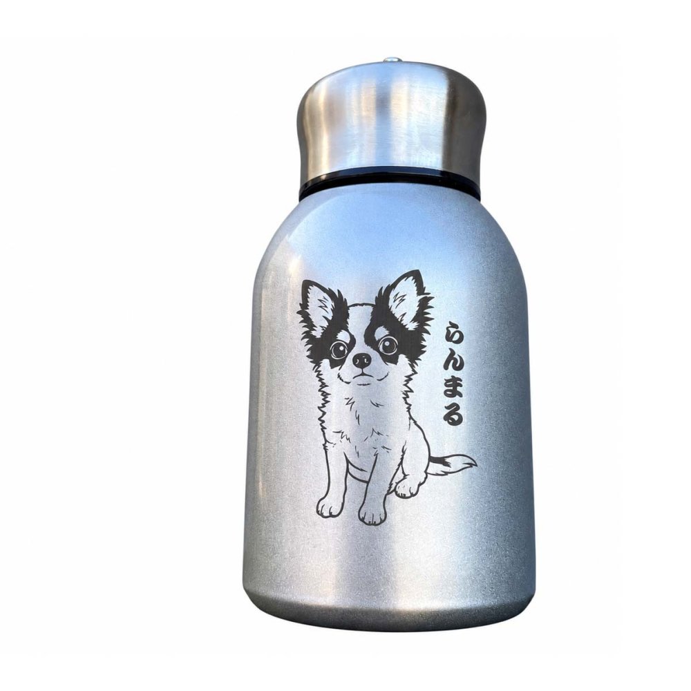 【送料込】写真イラスト化対応＆名入れ対応・リング付きボトル 300ml