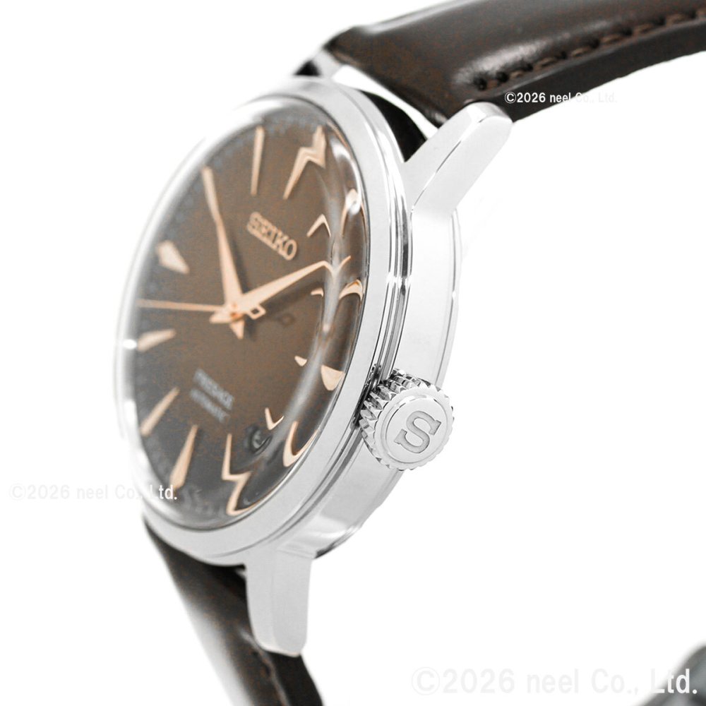 セイコー プレザージュ SEIKO PRESAGE 自動巻き メカニカル 腕時計 メンズ HCB003J カクテルタイム Cocktail Time Spotlight【2026 新作】