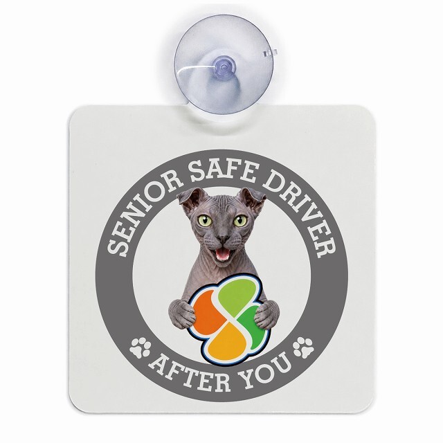カーサイン 高齢者マーク SENIOR SAFE DRIVER ユークレニアンレフコイ 車内用 吸盤タイプ 収れん火災防止タイプ 肉球 日本製 車 ステッカー