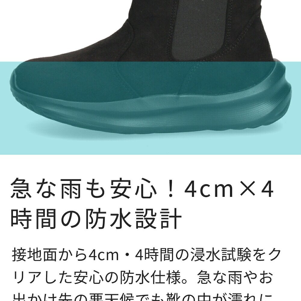 ブーツ レディース ショート ハンズフリー 手を使わずに履ける かがまず履ける 防水 防寒 歩きやすい スニーカーブーツ 楽すぽっ Parade 62917