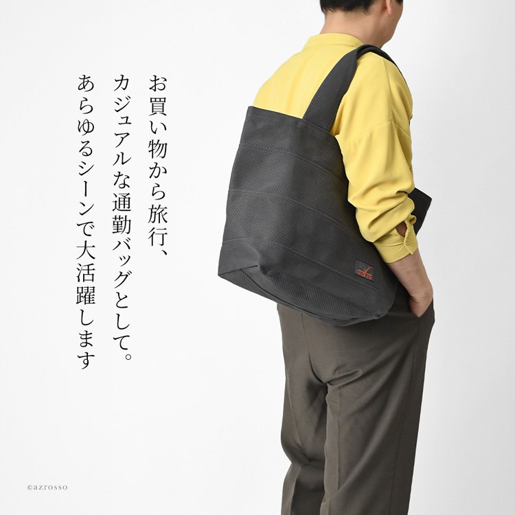 日本製 布 トートバッグ 帆布トート バッグ メンズ A4 大容量 大きめ 軽量 シンプル 折りたたみ トート バッグ キャンバストート バッグ しっかり 帆布 バッグ 刺し子 バッグ 綿 100% コットンバッグ 軽い 折り畳みバッグ 黒 ブラック グレー 青 ブルー sasicco さしっこ