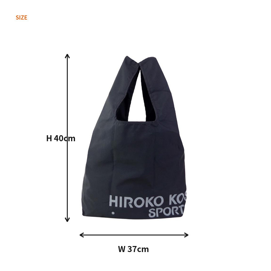 HIROKOKOSHINOSPORTS ヒロココシノスポーツ エコバッグ トートバッグ トート コンパクト 手持ち 普段使い レディース ギフト プレゼント ブラック hkn02