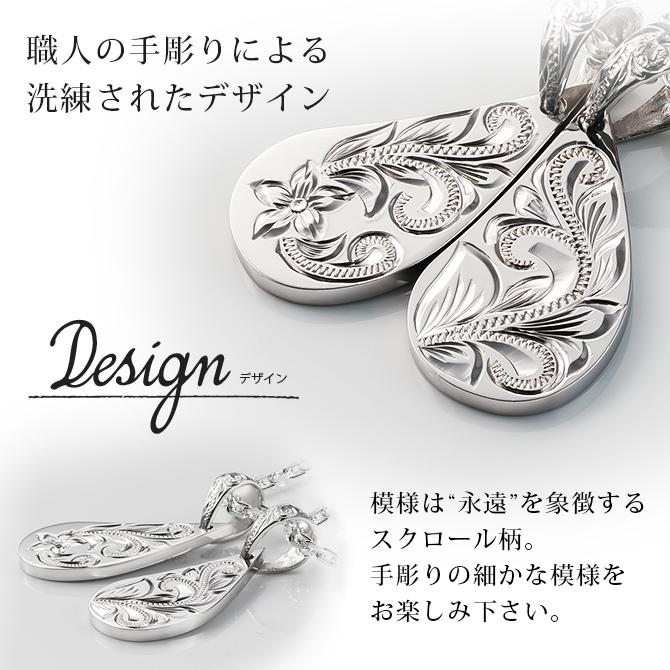 ハワイアンジュエリー ネックレス シルバー ネックレス 刻印 無料 誕生石入れ可 柄が選べる ティアドロップ シンプル シルバー925 ギフトラッピング可能 BY THE SEA バイザシー メンズ レディース プレゼント ハロウィン 【品番：CG-SP313LR】
