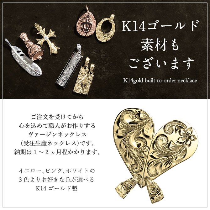 金属アレルギー対応 ペアペンダントトップ ハワイアンジュエリー 刻印 無料 誕生石 純チタン ティアドロップ 合わせるとハート型 チェーン別売り ステンレスより軽く肌に優しい メンズ レディース プレゼント ハロウィン 【品番：TIP313LRP】