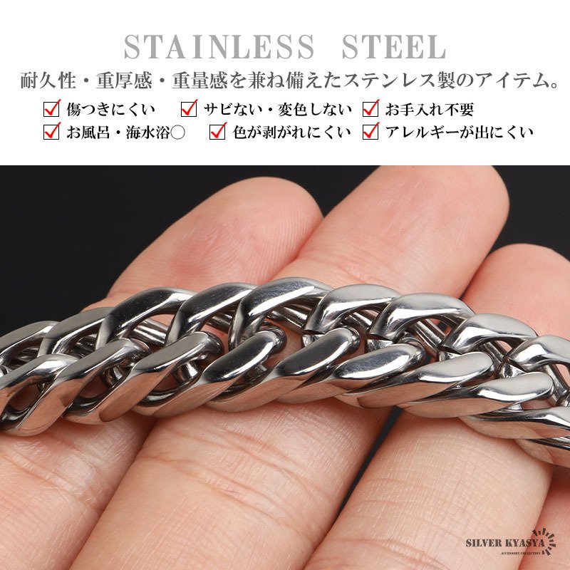 ステンレス ダブル喜平ネックレス 厚みあり チェーンネックレス メンズネックレス 4面カット 幅12mm 50cm 60cm シルバー 中折れ式 重厚感 定番 人気 存在感 男性 金属アレルギー対応