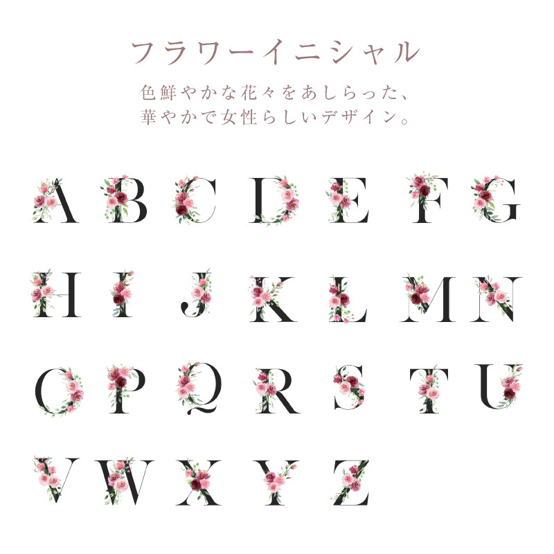 【名入れ】 手鏡 リップ ハンカチ プレゼント カイリジュメイ ティント 名入れ 拡大鏡 化粧 メイク 小さい 折りたたみ 軽量 丸 20代 30代 40代 誕生日プレゼント かわいい おしゃれ 花以外 記念品 名前入り 《ジュエル ミラー ＆ フラワー リップ ギフト セット》 翌営業日出荷