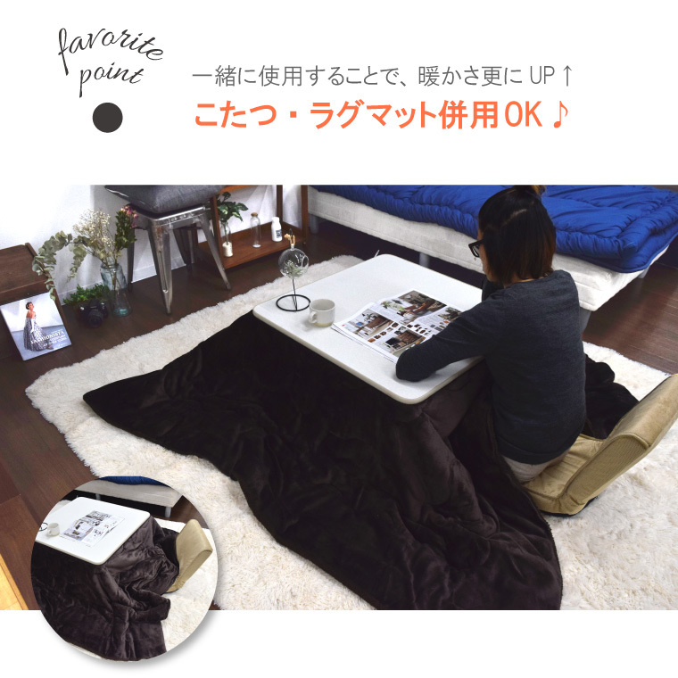 ホットカーペット 遠赤外線 速暖 2畳 2点セット カバー付き 本体＋ラグカバー 約185×185cm サークル柄 ねこ柄 厚手 カーペット ラグマット 電気カーペット 抗菌 防臭 蓄熱 省エネ オフタイマー付き 北欧