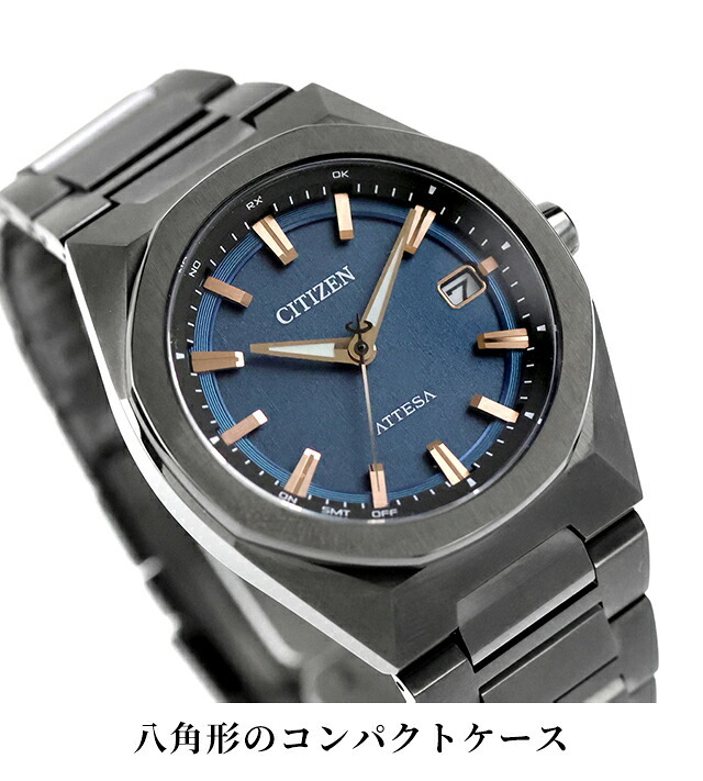 シチズン アテッサ ダイレクトフライト ACT Line 腕時計 ブランド メンズ チタン 電波ソーラー CITIZEN ATTESA CB3045-61L