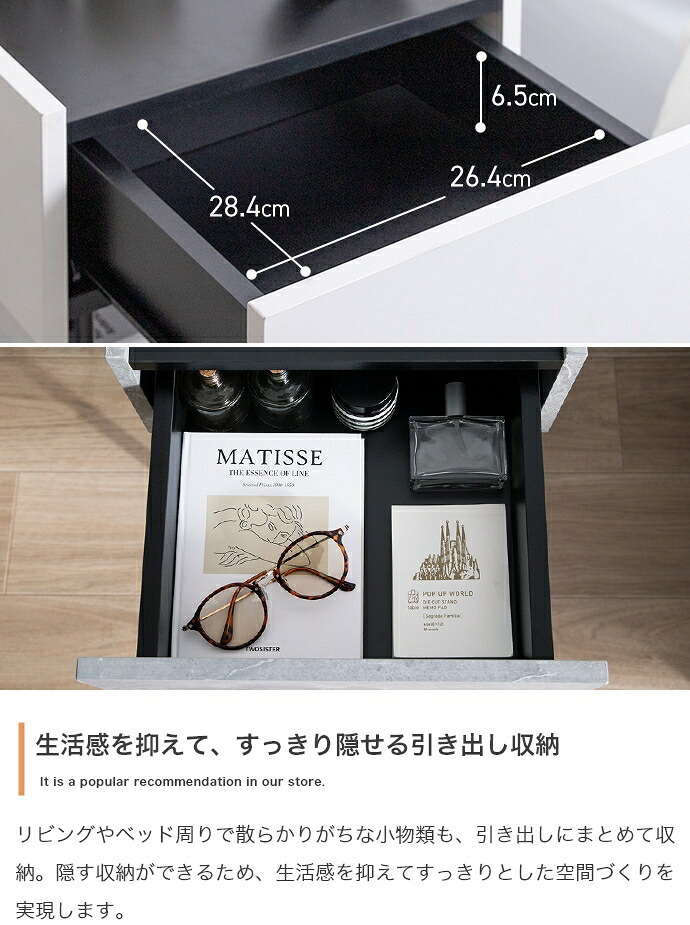 サイドテーブル チェスト キャビネット 収納棚 サイドラック スクエア 引き出し 棚 トレイ型天板 収納付き ナイト ミニ 幅35 サイド ソファサイド 寝室 リビング ダイニング 横 ディスプレイ 宮棚 新築祝い 引越し祝い