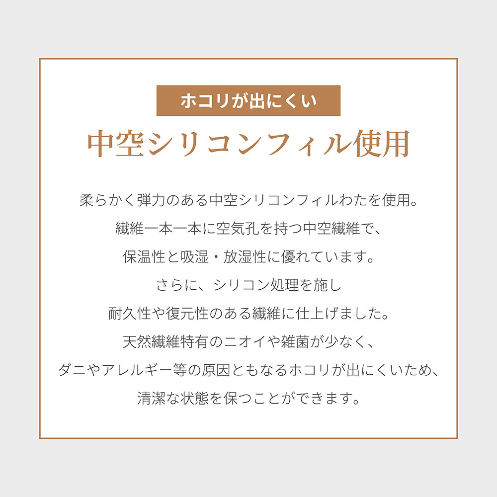 医学博士推薦 メーカー公式  丸八真綿 折り重ね枕 ウォッシャブル me08 枕 まくら 高さ調整 洗える 安眠 快眠 パイプ枕 通気性 カバー付き ホテル枕 ギフト プレゼント 日本睡眠学会認定医