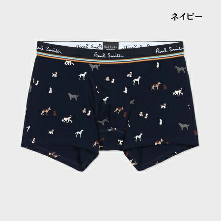 【無料ラッピング】 ポールスミス Paul Smith ボクサーパンツ Dogs ボクサー 正規品 新品 ギフト プレゼント 人気 おすすめ 誕生日 記念日 クリスマス  送料無料 psm522793