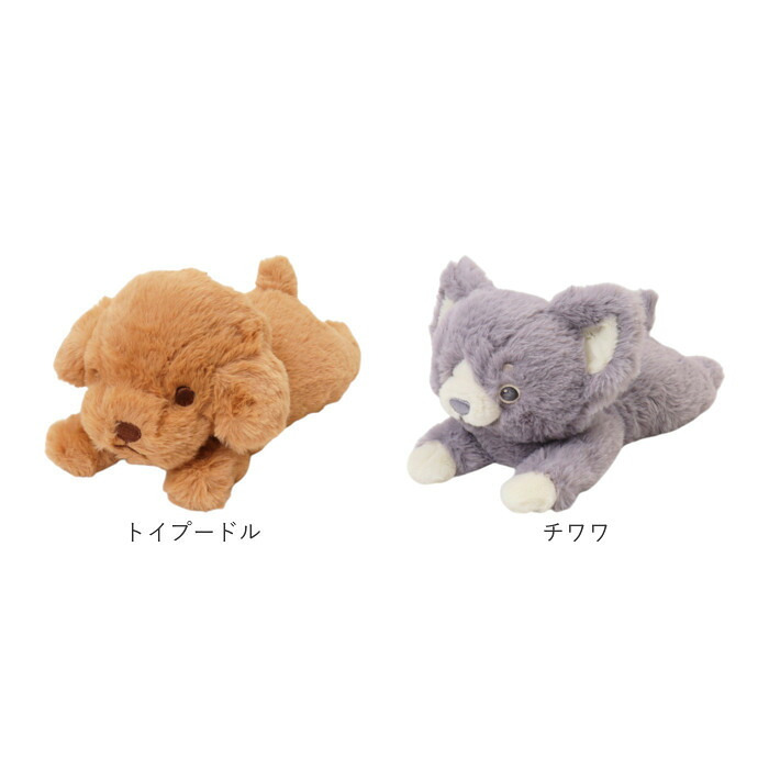 ぬいぐるみ マスコット 通販 手のひらサイズ 小さい ビーズ ビーズクッション ミニサイズ ぬい撮り ぬいどり 子供 子ども キッズ 癒し 動物 アニマル リストレスト 小学生 ふわふわ 猫 犬 ねこ インテリア雑貨 癒しグッズ 雑貨 贈り物 デスク飾り