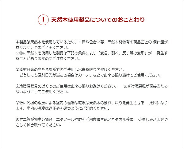 山型ヒノキ シングルサイズ 檜 ひのき すのこ 木製 湿気対策 湿度 カビ対策 シングル 折り畳み コンパクト 省スペース ひとり暮らし ナチュラル