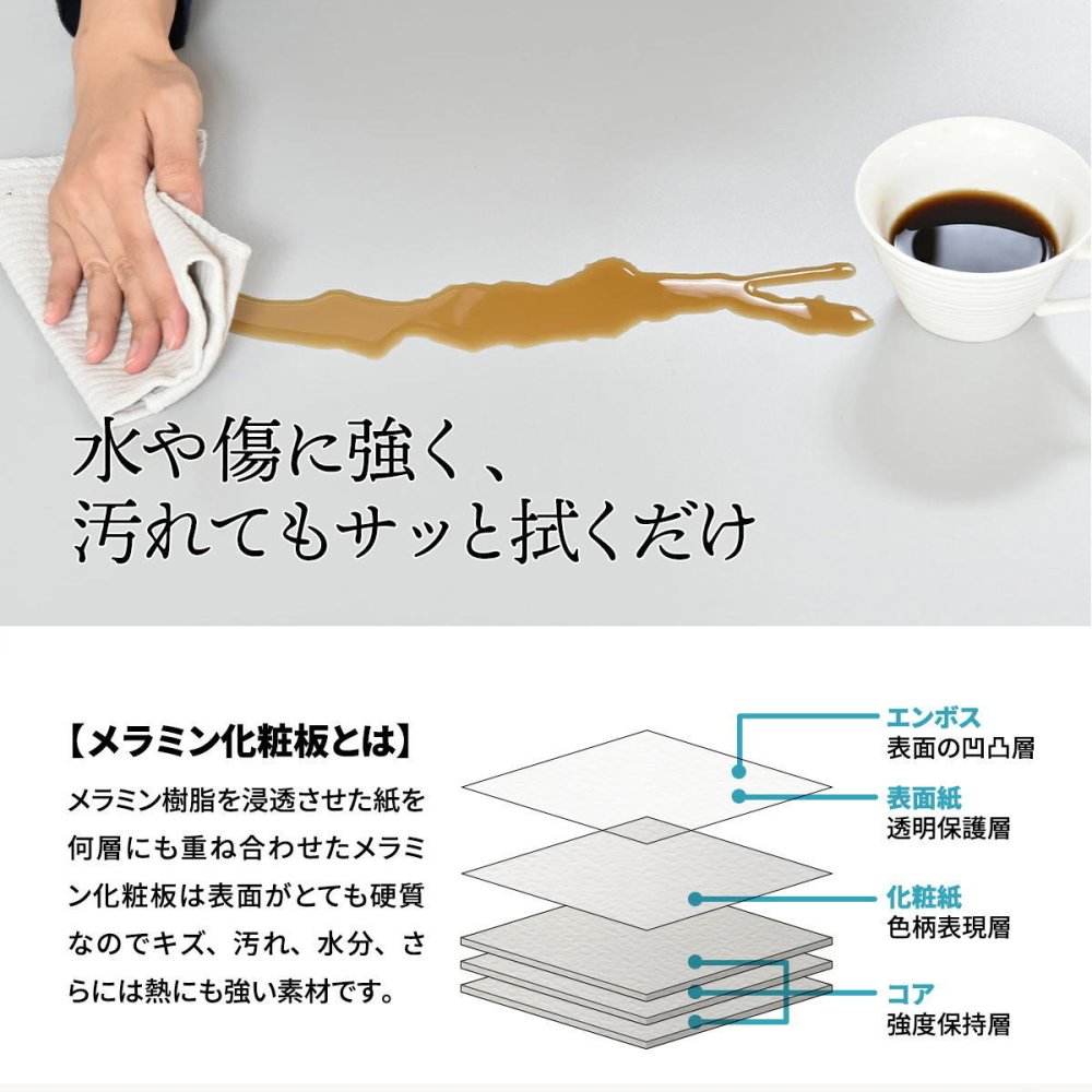 Noko ハーフラウンドテーブル NKDT0379 半円ダイニングテーブル ダイニングテーブル 韓国スタイル モダン 楕円形 木製 ユーティリティシェルフ幅85cm 奥行54cm 高さ72cm 新生活