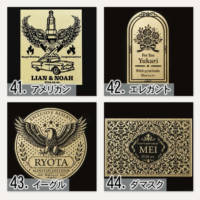 山崎 山崎18年 名入れ お酒 サントリー シングルモルト 700ml ジャパニーズ ウイスキー 木箱入り  名前入り プレゼント ギフト 面白い センス 定年退職 還暦祝い 退職祝い 男性 女性 お祝い 古希 喜寿 傘寿 米寿 卒寿 白寿 百寿 敬老の日