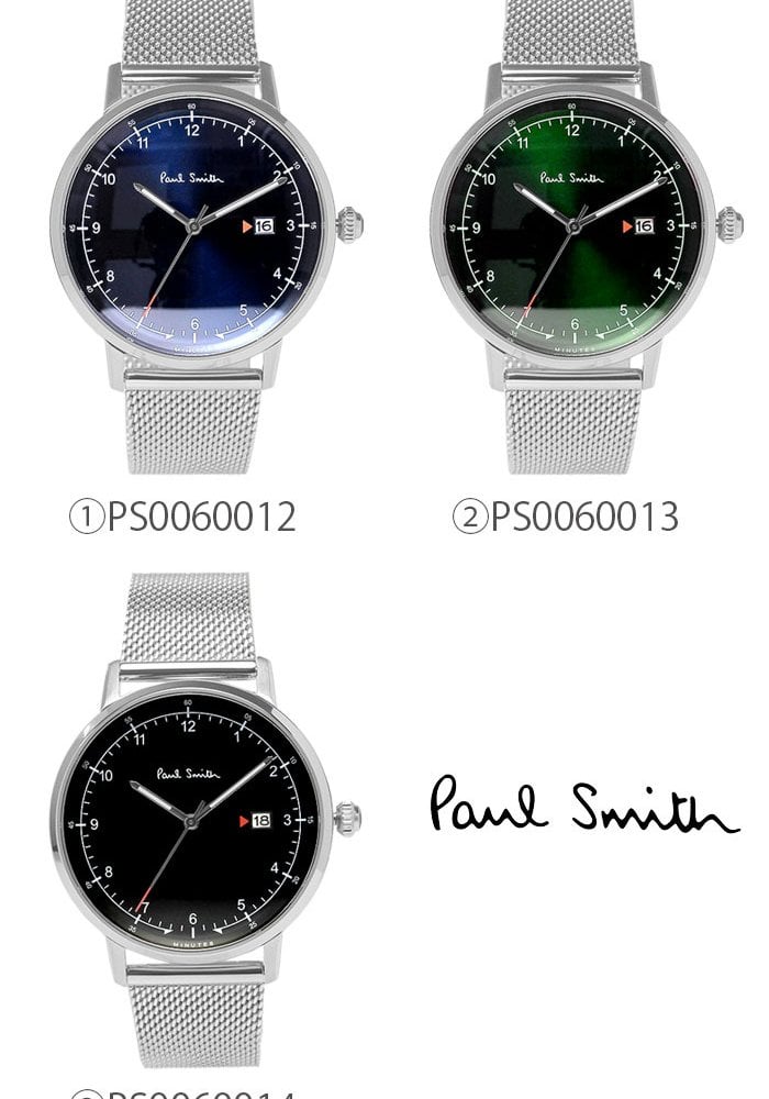 ポールスミス Paul Smith 腕時計 メンズ 41mm ステンレス クラシック ブランド 人気 ウォッチ プレゼント ゲージ GAUGE グリーン ブラック ネイビー シルバー