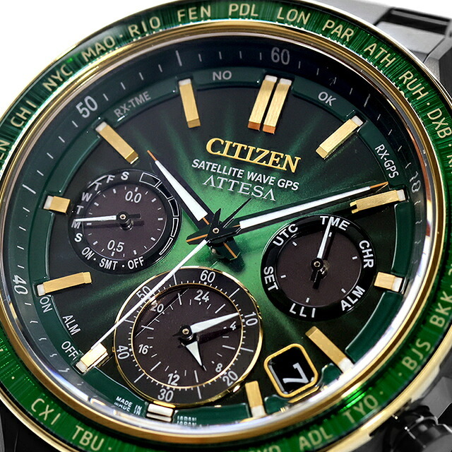 シチズン アテッサ ACT Line Eco-Drive 50周年限定 Power of Green Flash 腕時計 メンズ チタン 数量限定 クロノグラフ ソーラー CITIZEN ATTESA CC4084-83Z