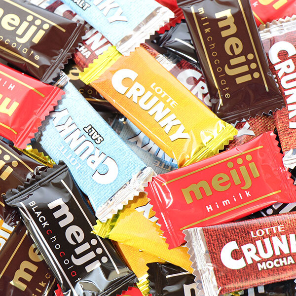 (全国送料無料)お菓子 詰め合わせ 明治・ロッテ 人気チョコレート 食べ比べセット（計30コ）（ミルク・ハイミルク・ブラック・クランキー）メール便 (omb10132z)【送料無料 詰め合わせ おやつ 小袋 個包装 お試し