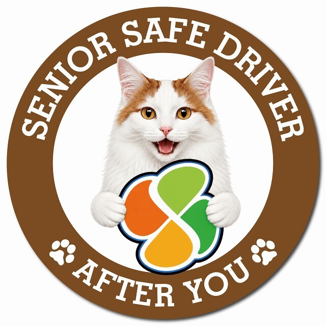 カーサイン 高齢者マーク SENIOR SAFE DRIVER ターキッシュバン マグネット 強力 直径13cm 肉球 日本製 車 ステッカー