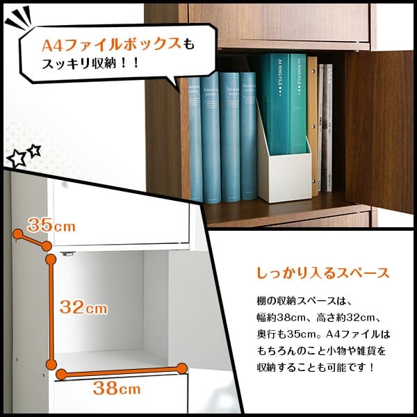 ラック マルチカラーボックス5D NEST. 5ドアタイプ 新生活