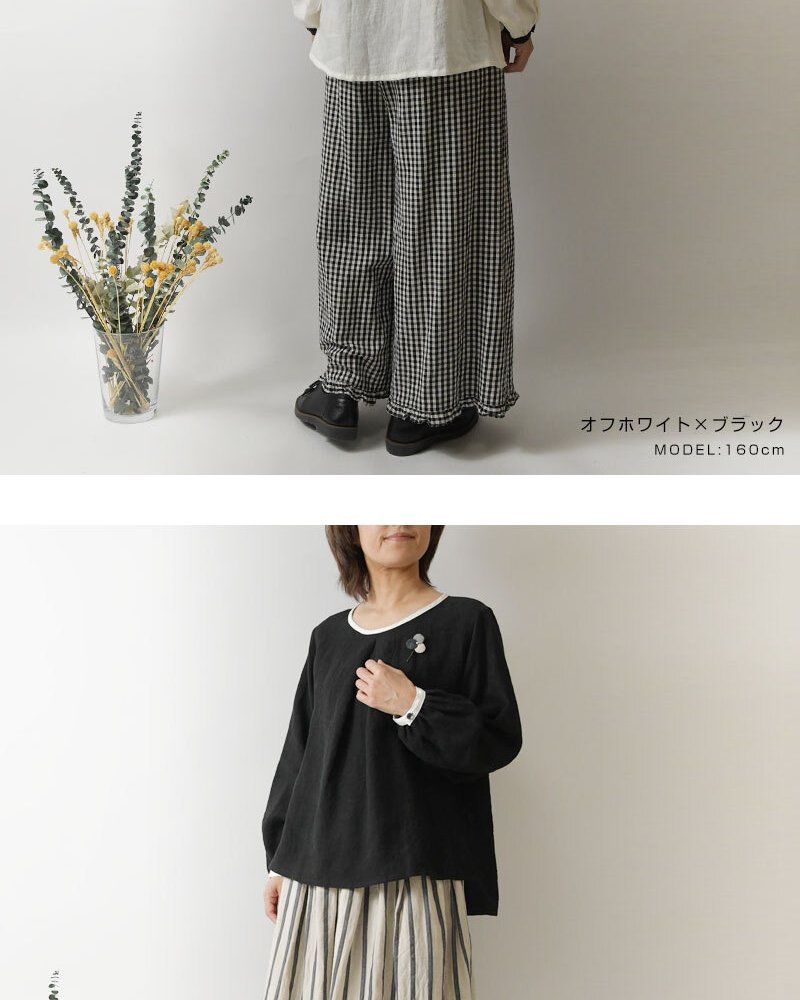 【nous rendent heureux ヌーランドオロー】東炊き リネン バイカラー パイピング タック ブラウス (424033)レディース 春 夏 秋 冬 シャツ slone square スロンスクエア ゆったり ナチュラル 服 日本製 人気 60代 50代 40代 30代